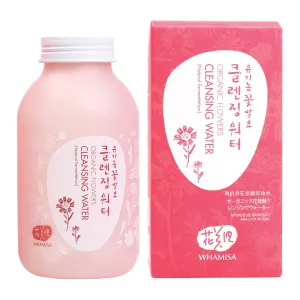 Organic Flowers Cleansing Water